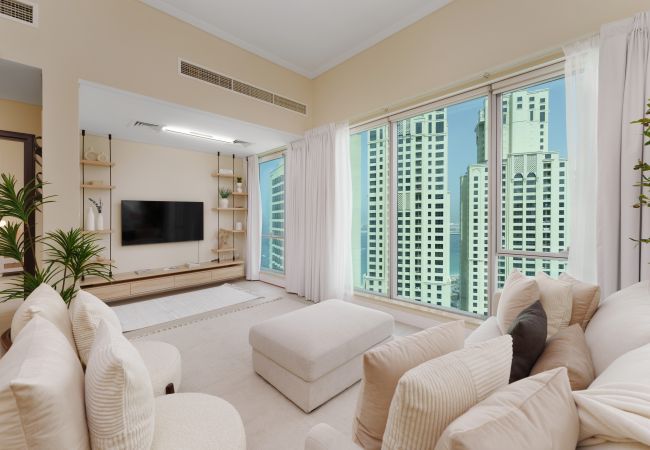  Chic holiday rental with partial sea and Dubai Marina views