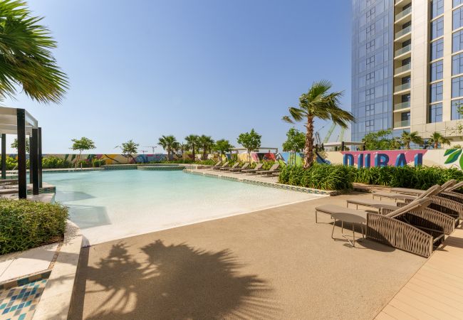 Apartment in Dubai - City Chic Retreat in Dubai’s Prime Location Apartment in Dubai - City Chic Retreat in Dubai’s Prime Location