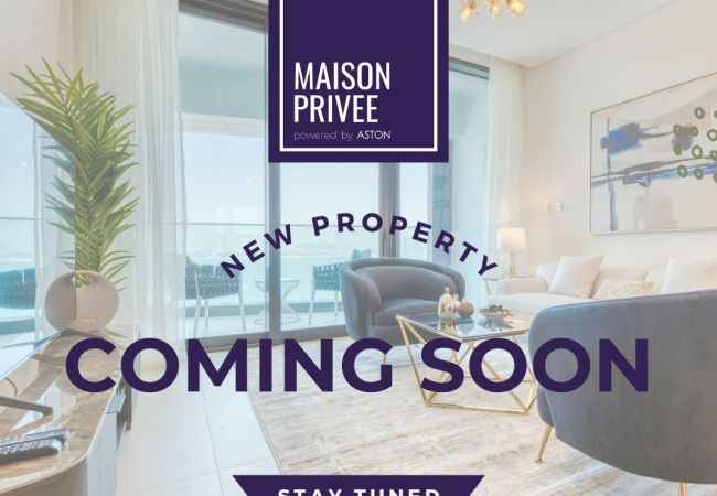 Apartment in Dubai - Avani Palm View - Residence Apartment in Dubai - Avani Palm View - Residence