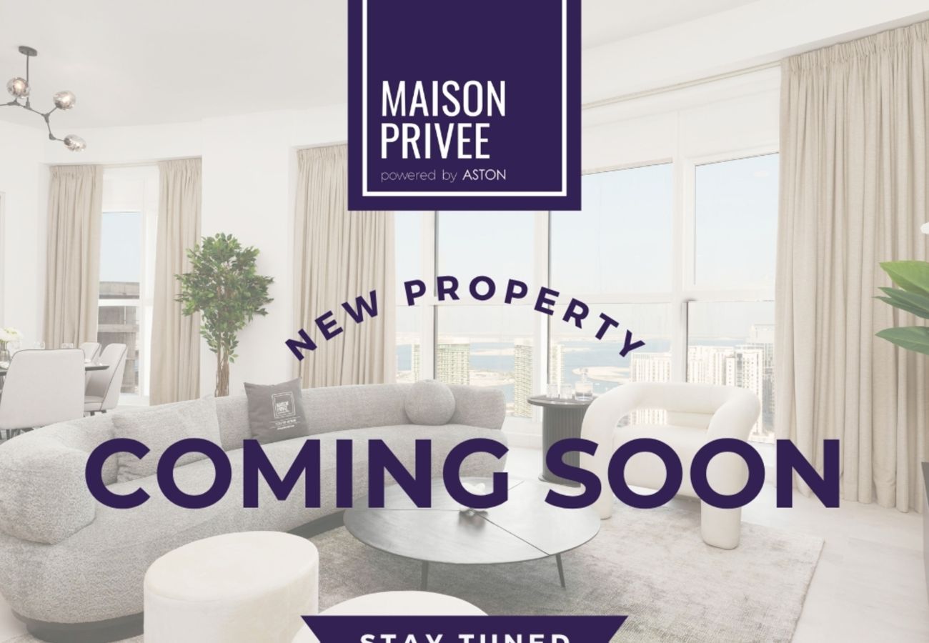 Apartment in Abu Dhabi - Refined Yas Living with Resort-Style Facilities 