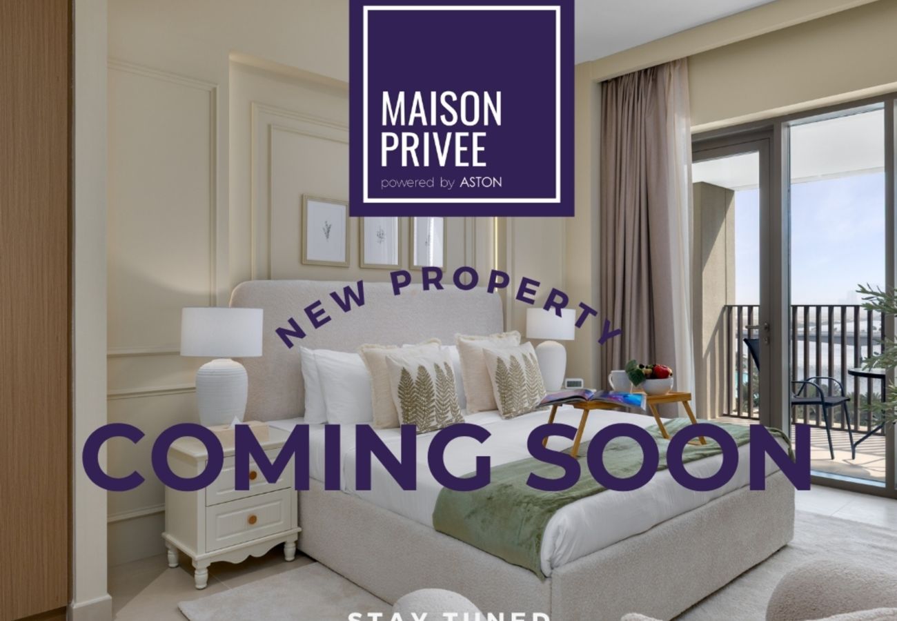 Apartment in Dubai - District One 6